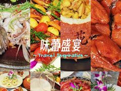 -花舍·新派粤菜·西餐·下午茶(亚运村·鸟巢店)
