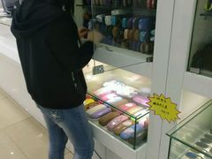 -大唐眼镜(永安路店)