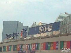 -家乐福(古北店)
