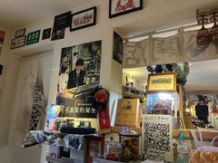 -沪水焙煎室(淡水路店)