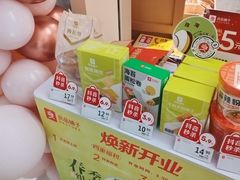 -金光华广场