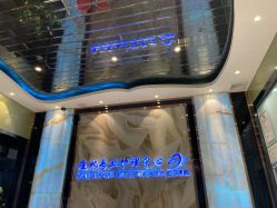 -清颜专业祛痘连锁店
