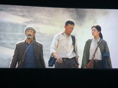 -嘉华国际影城(学清路店)