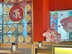 -三禾寿司(君尚店)