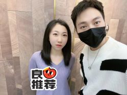 -MONE美发沙龙