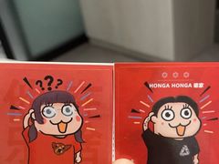 -HONGA HONGA雄家(曹路店)