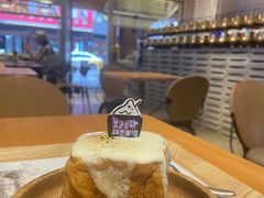 -相思蜜哒(西塔街店)