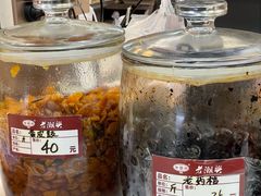 -老潮兴粿品(龙北店)