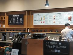 -星巴克(北京通州新光大中心店)