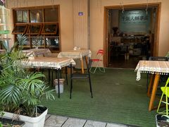 -满格嗦新疆椒麻鸡火锅.炒米粉(川大江安校区店)