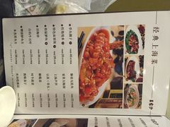 王家沙点心店(南京西路总店)-王家沙点心店(南京西路总店)