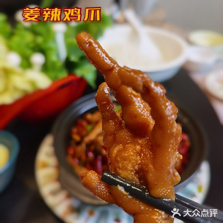 私藏宝藏海南椰子鸡