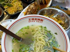 -王祖名抻面(罗湖分店)