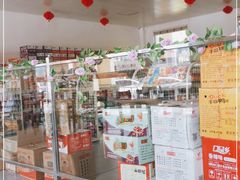 -大白服务区便利店