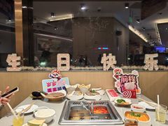 -海底捞火锅(航洋城店)