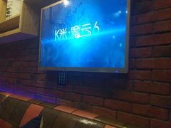 -乐宴KTV(华强北中航城君尚购物中心店)