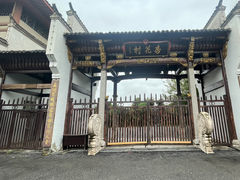 -杏花村文化旅游区