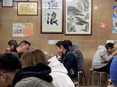 -海浪食店(湖滨中路店)