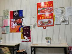 -咱家王新国把子肉(县东巷店)