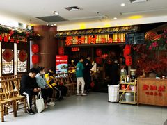 -VT101维多利广场