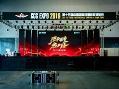 -东浩兰生上海世博展览馆