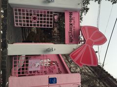 -Hello Kitty Cafe(弘大店)