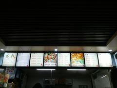 -林静小吃(复兴路店)