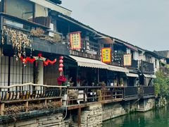 -绍兴书圣故里景区