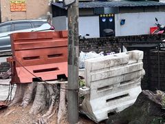 -新峰肉骨茶
