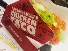 -肯德基(万象店)