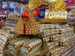 -麦德龙(郑东店)