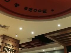-矢量咖啡(万象汇店)