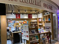 -方快照相馆(新梅广场店)