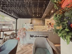 -Poke lemon海鲜波奇饭·柠檬茶(金碧开放小区店)