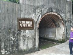 -西南交通大学(峨眉校区)