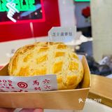 港叔出新品啦