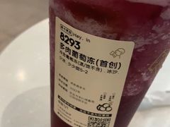 -喜茶(广州天汇igc店)