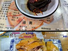 -洞天食府(北大街店)