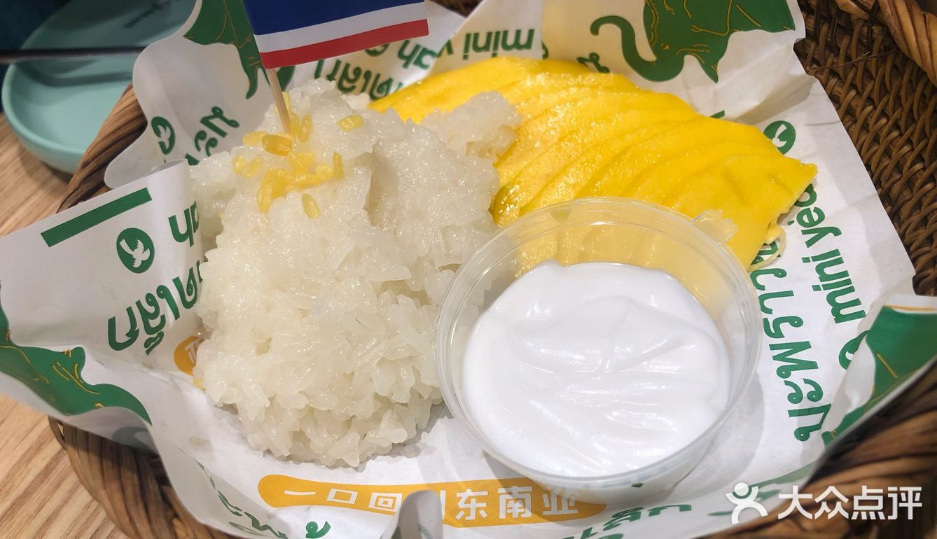 网红泰式大排档打卡～