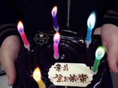 -黑池口感烘焙·生日蛋糕(坂田店)