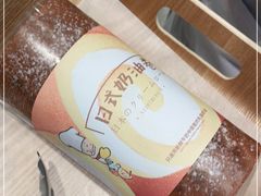 -西村叔叔的店·面包·甜品·蛋糕(清河万象汇店)