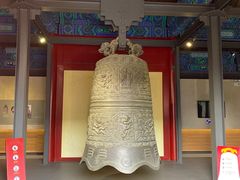 -大钟寺古钟博物馆