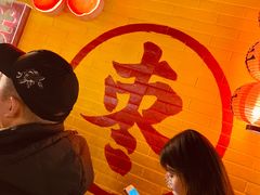 -五道口枣糕王(西单华威约饭街店)