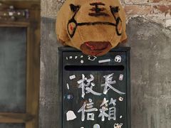 -长沙悦方ID MALL