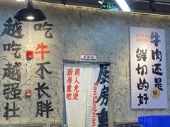 -大连凯丹广场