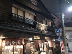 -筑前屋(人形町総本店)