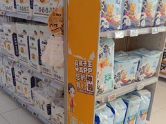 -孩子王(永川万达店)