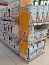 -孩子王(永川万达店)