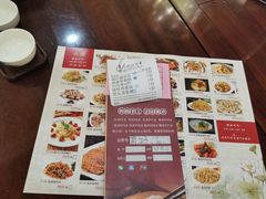 -顺德人家食府(黄金广场店)