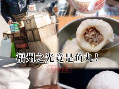 -安泰楼·佛跳墙创始人·传统闽味早茶·酒楼(三坊七巷闽菜地标店)